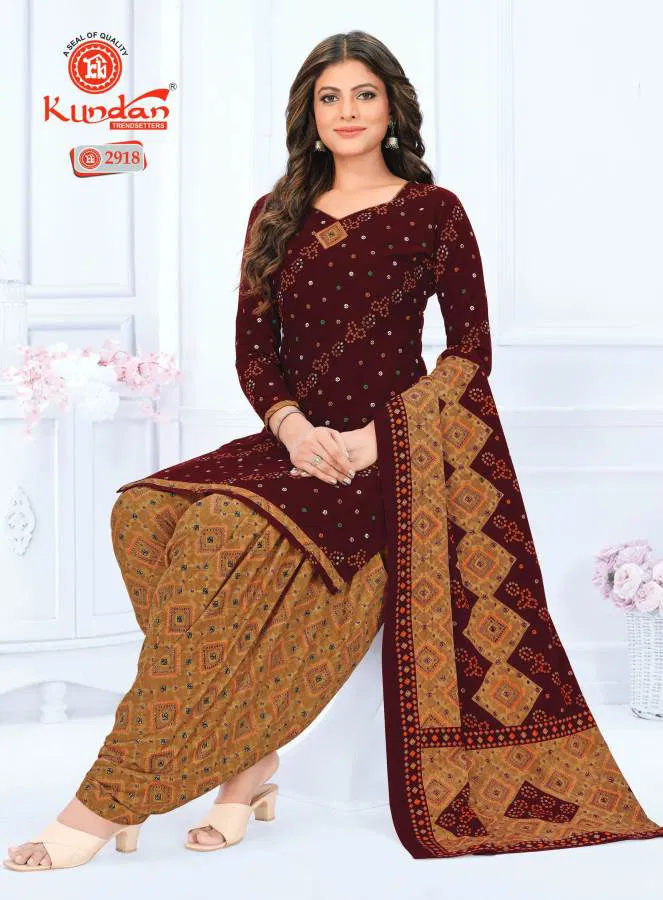 k4u Vol 29  By Kundan Pure Cotton Printed Readymade Dress Wholesale Price In Surat